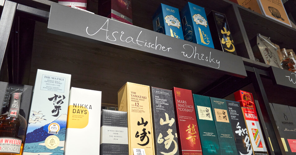Die Kulinarikwelten Schatzkammer